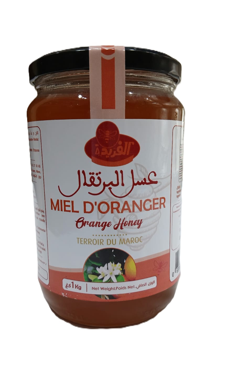 MIEL D'ORANGE