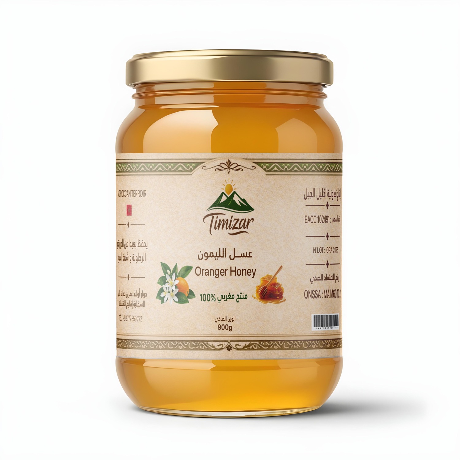 Miel d'orange