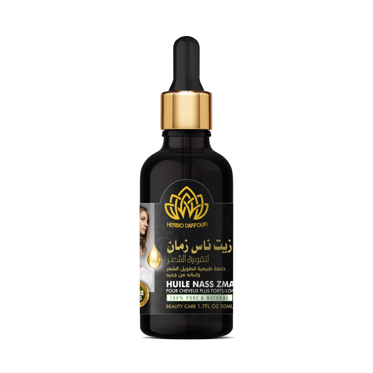 Huile Cheveux "Nass Zaman"