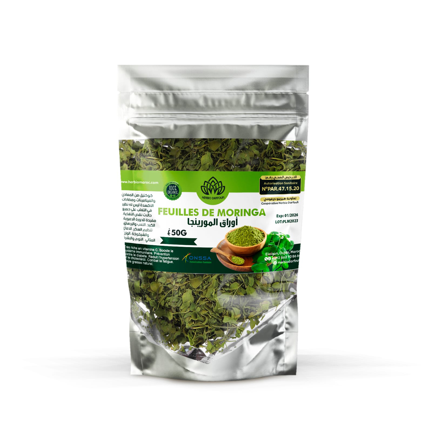 Moringa