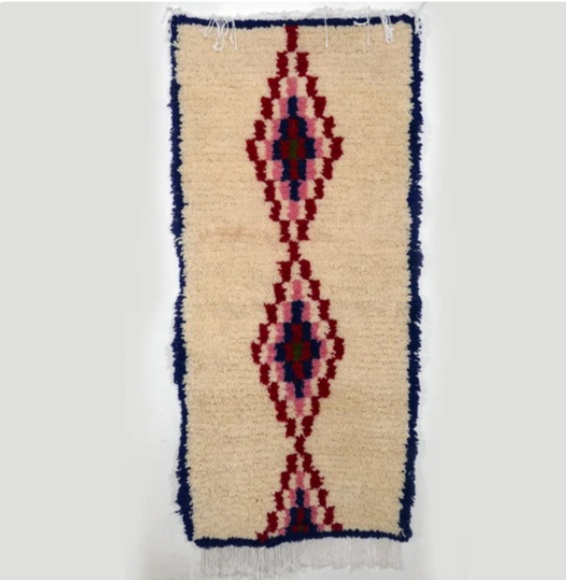 الزرابي ( الزربية البويحياوية)