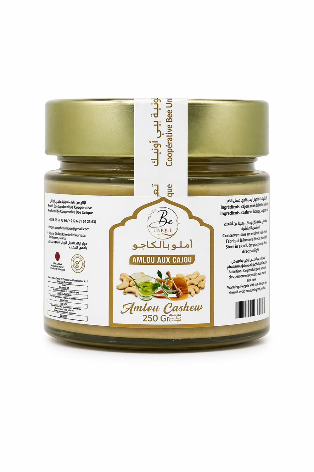 Amlou aux Noix de Cajou