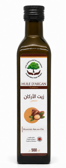 Huile d’argan alimentaire