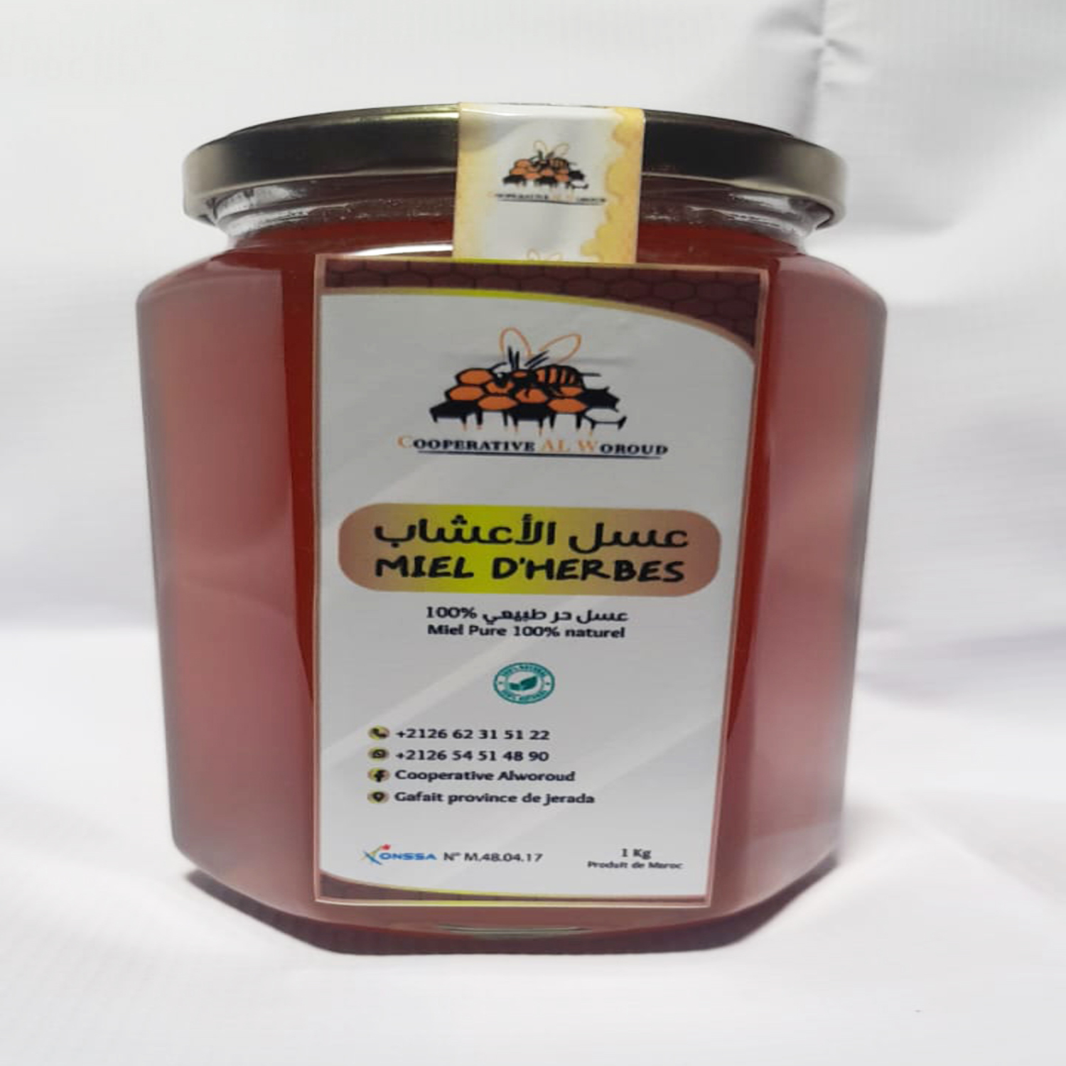 MIEL D'HERBES