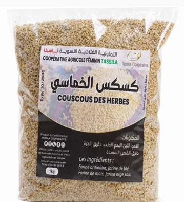 Couscous des herbes