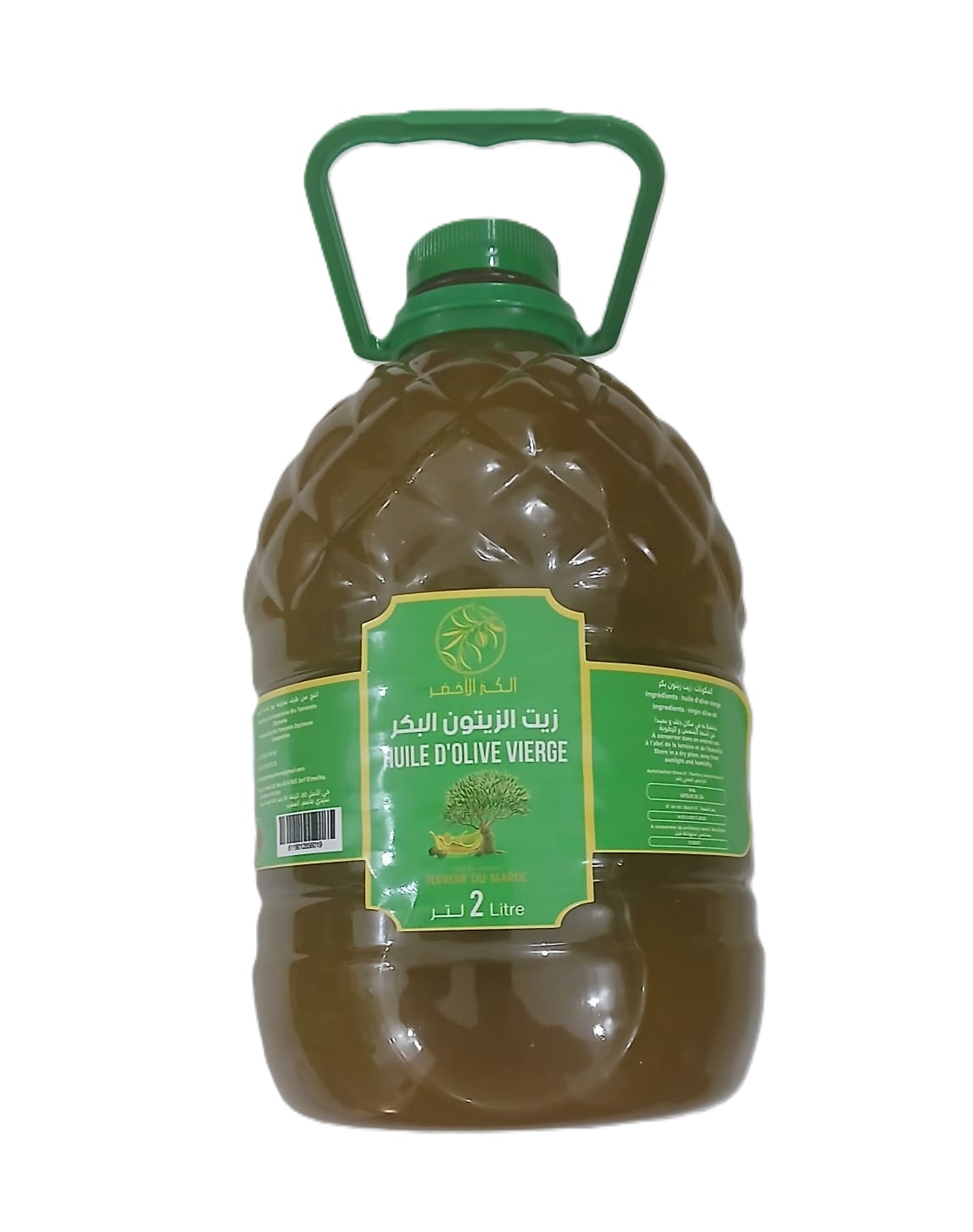 Huile d'Olive (flacon plastique)