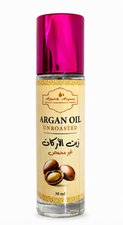 Huile d’argan non torréfiée
