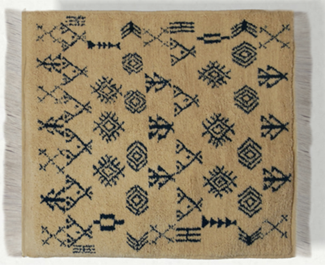 Tapis à nœuds motif amazigh