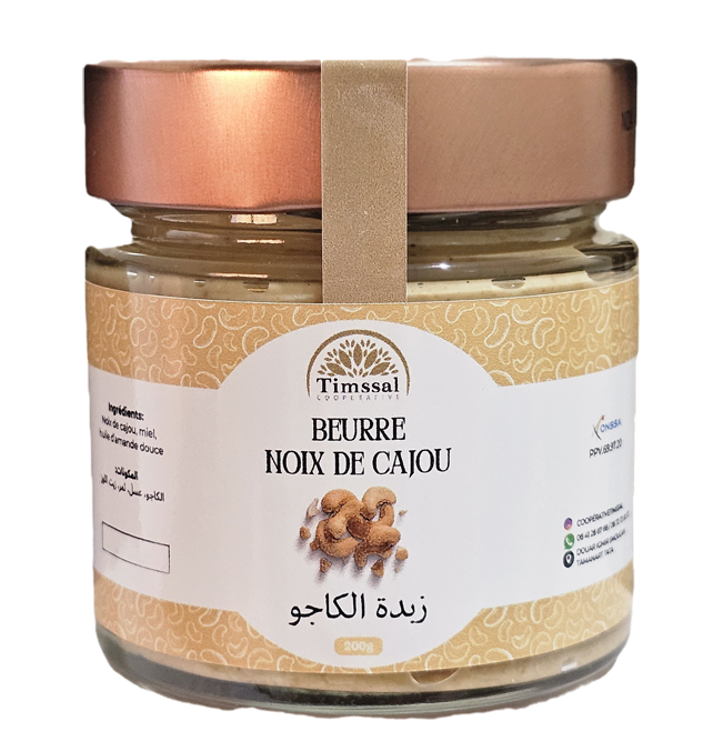 BEURRE NOIX DE CAJOU
