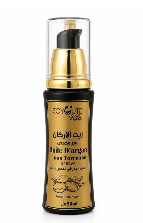 Huile d’argan non torréfiée cosmétique