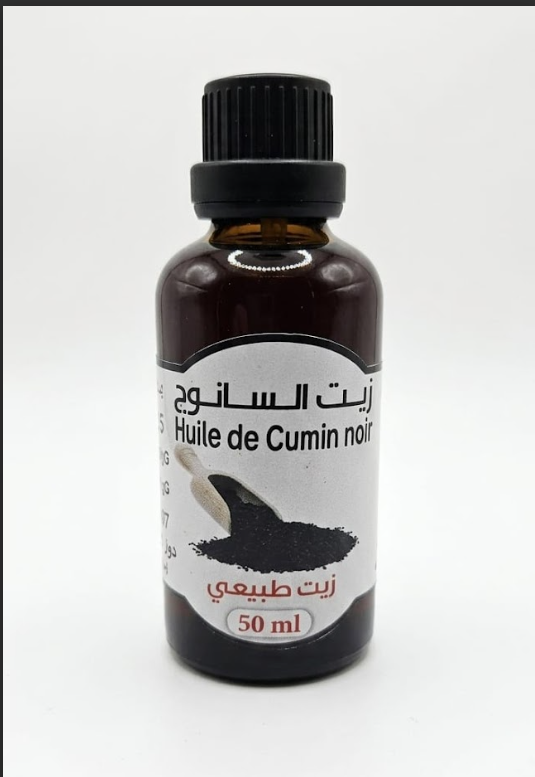 Huile de nigelle