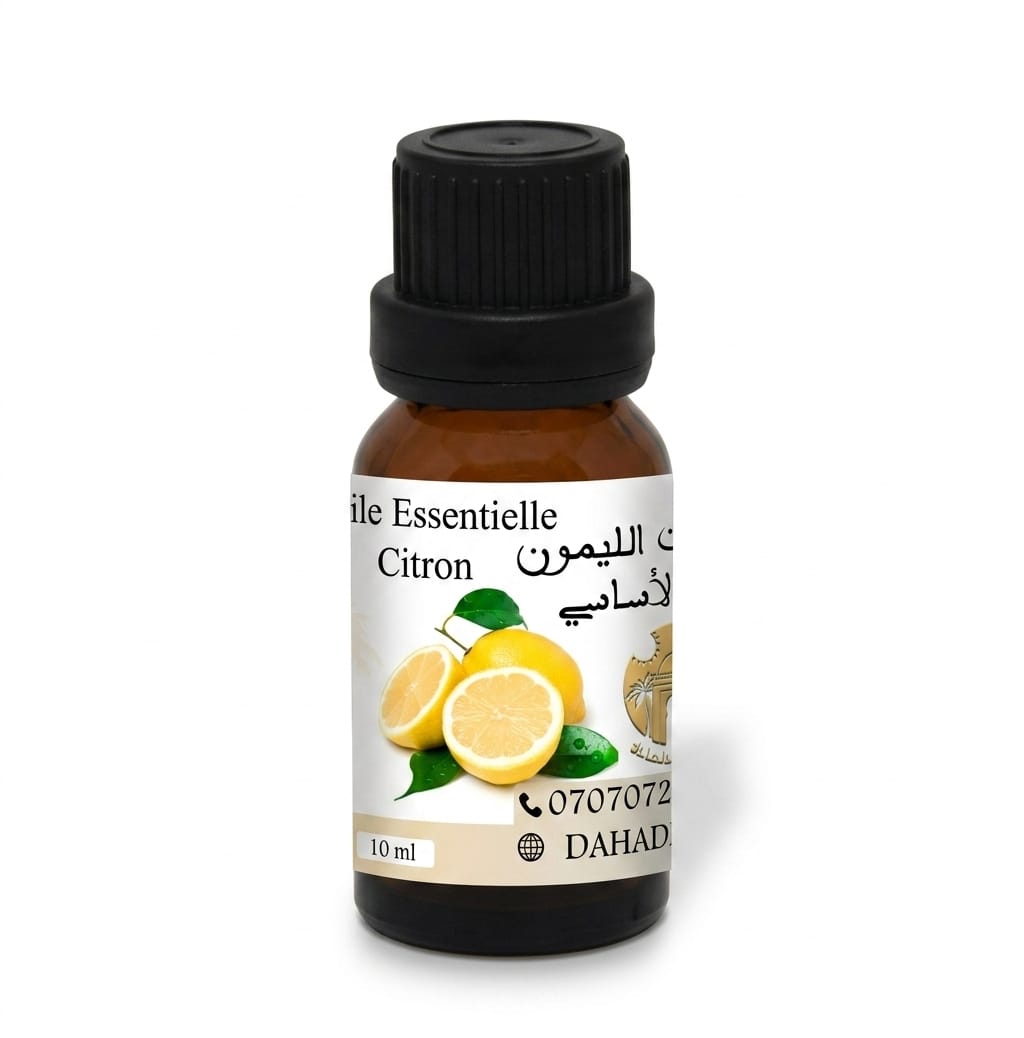 Huile essentielle de citron