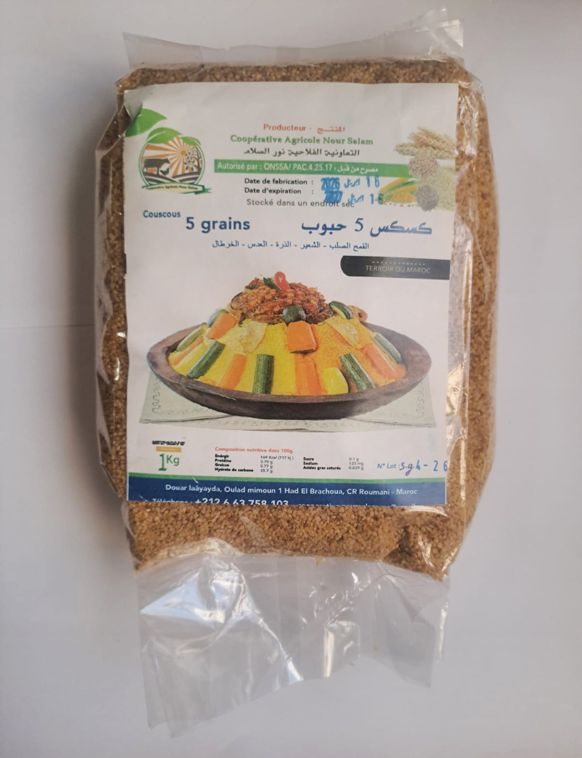 Couscous aux cinq céréales