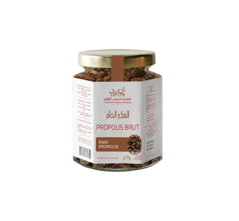 Propolis