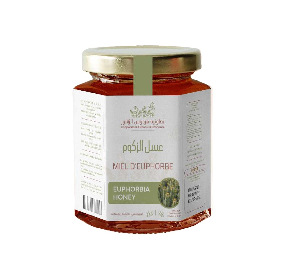 عسل الزكوم