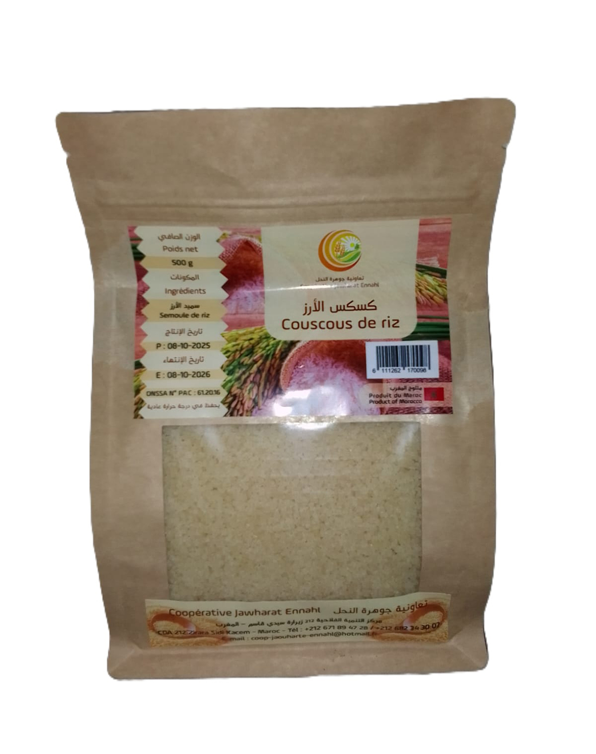 Couscous de riz