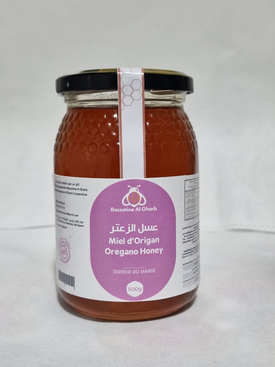 miel d'Origan