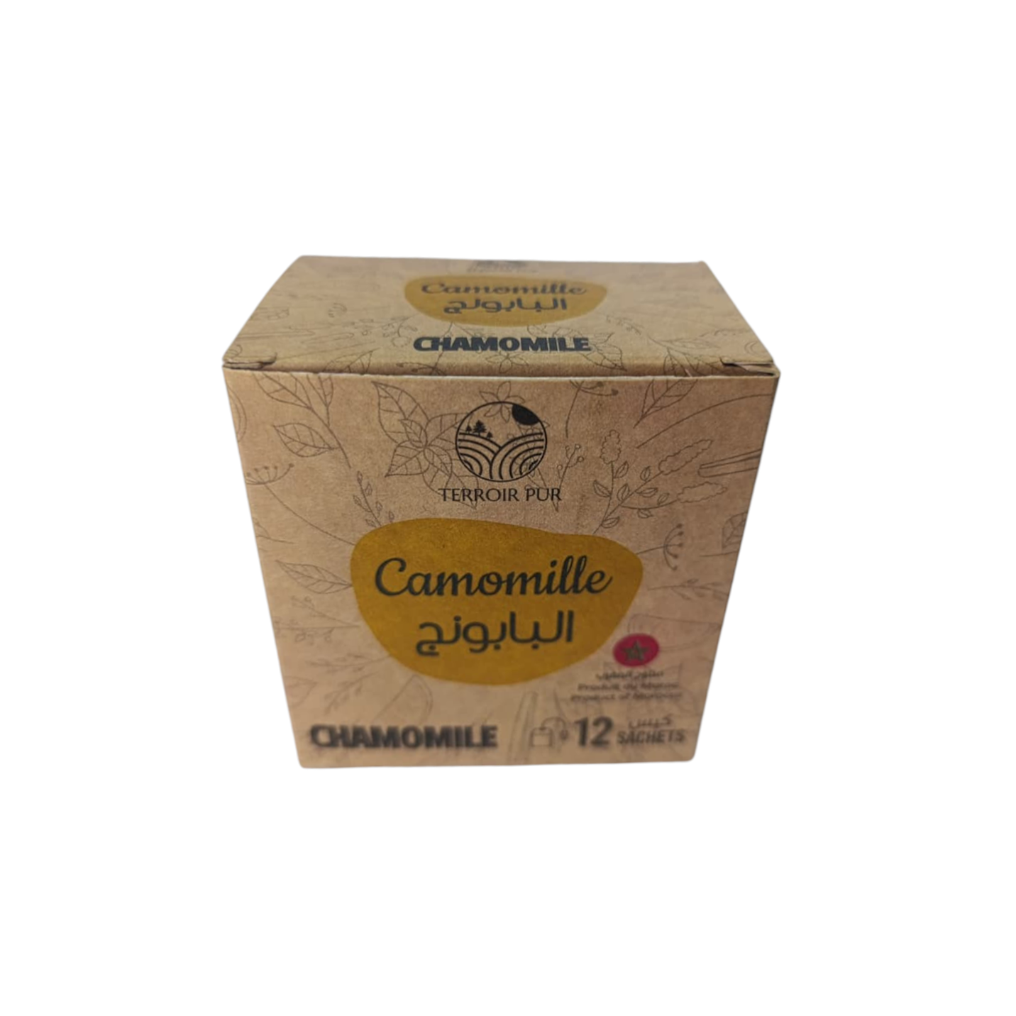 البابونج 12 ساشي