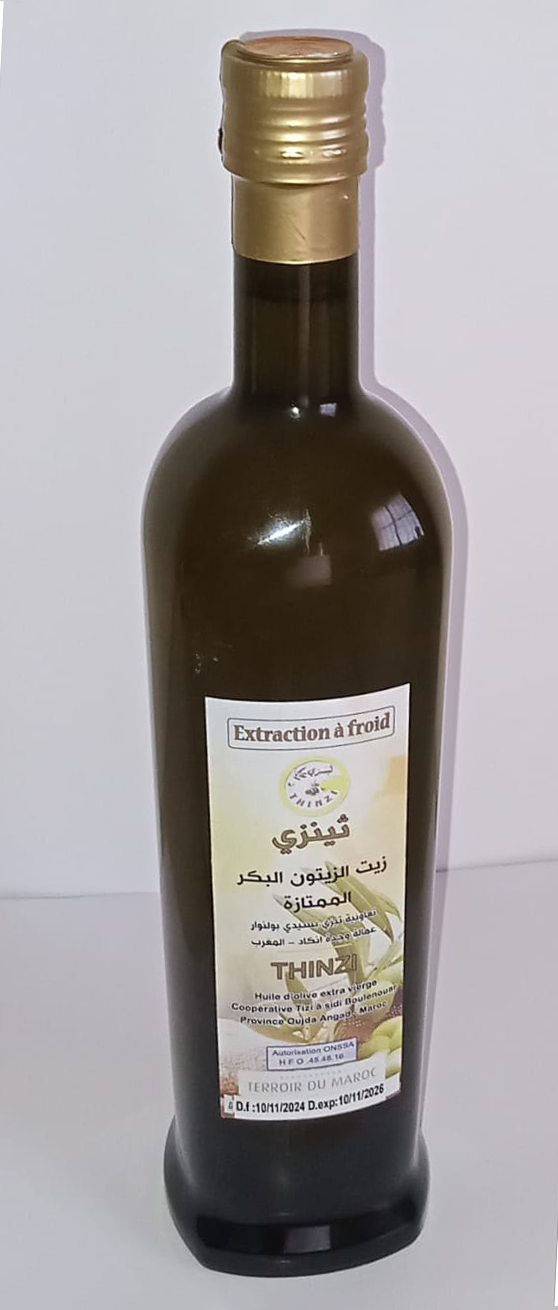 Huile d'Olive 50 ml