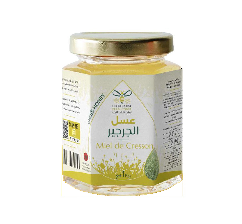 عسل الجرجير