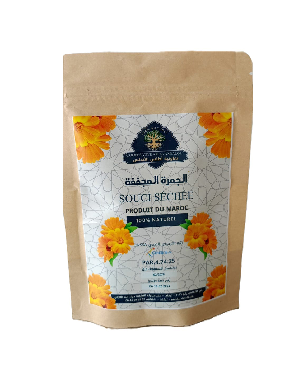 Souci (calendula)