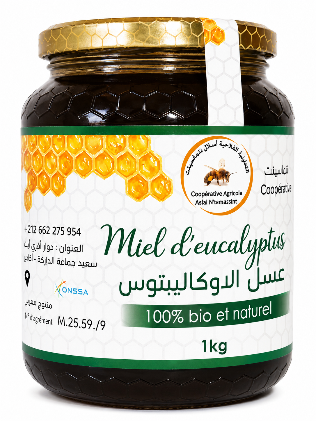 عسل الكاليبتوس