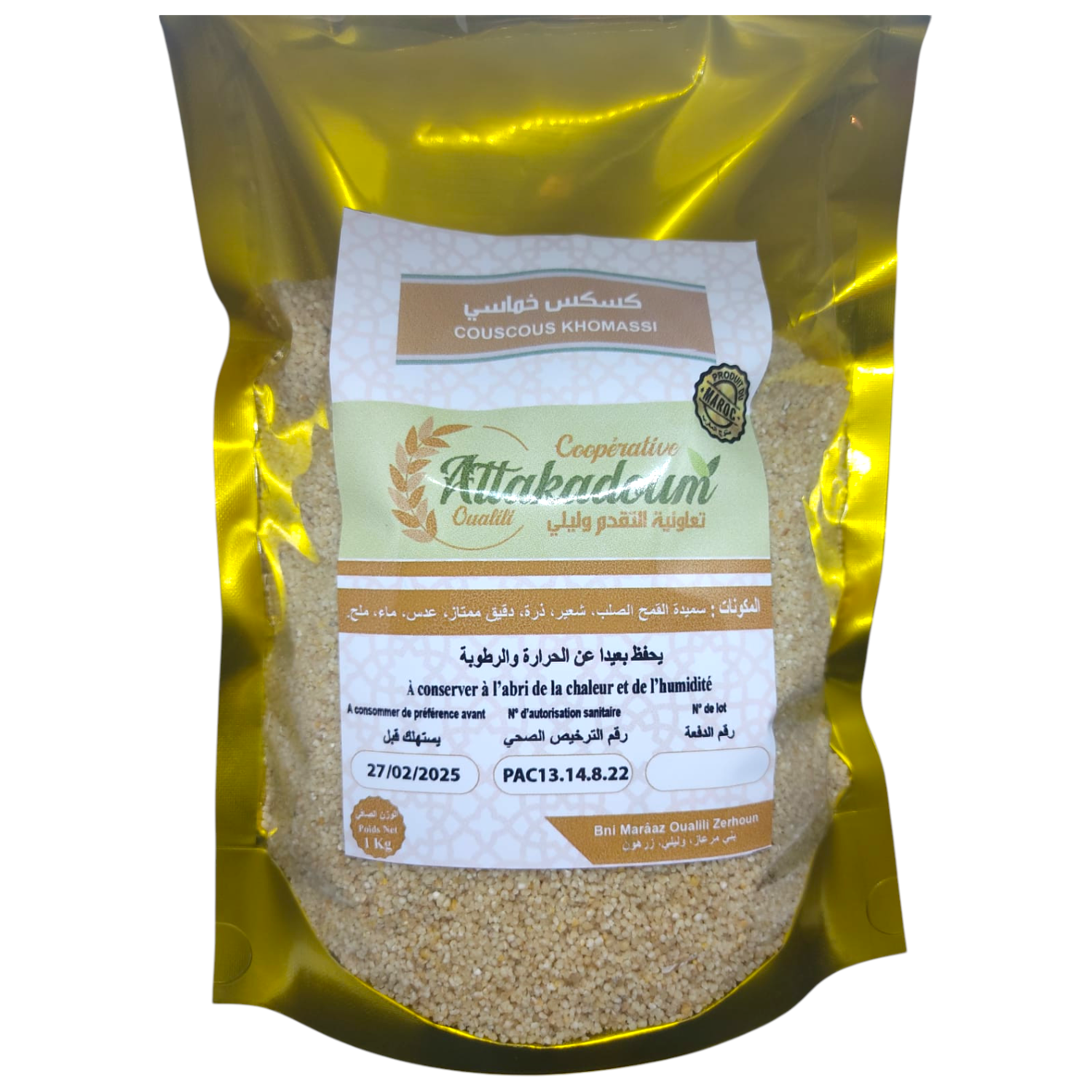 Couscous à cinq céréales