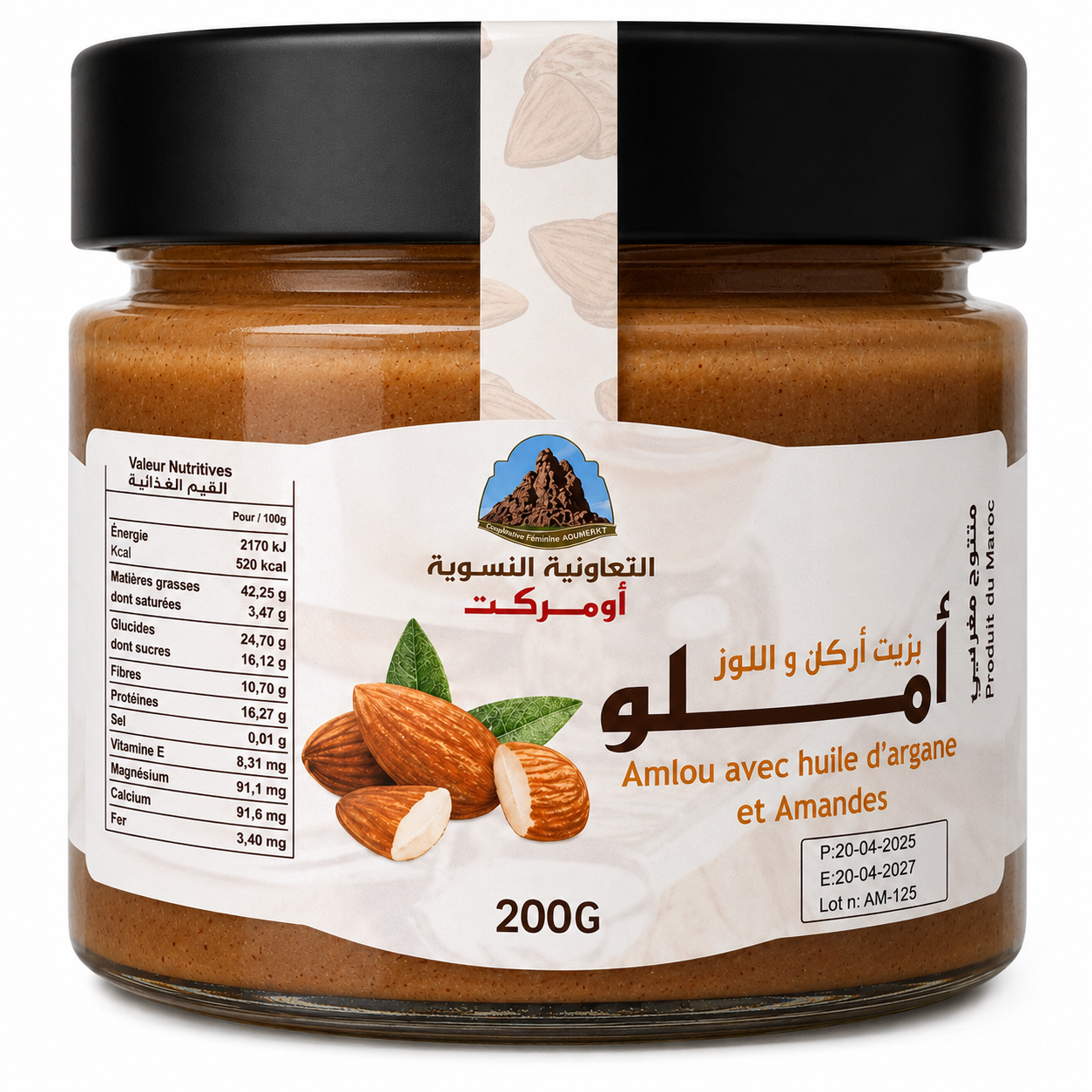Amlou aux amandes à l’huile d’argan