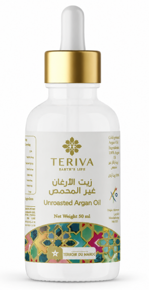 Huile d’argan cosmétique