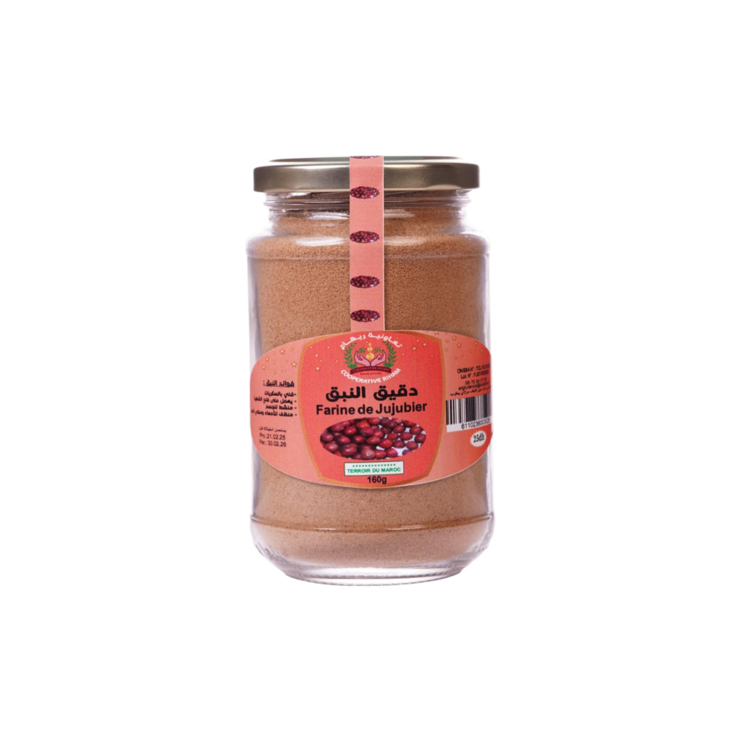 Farine de jujube