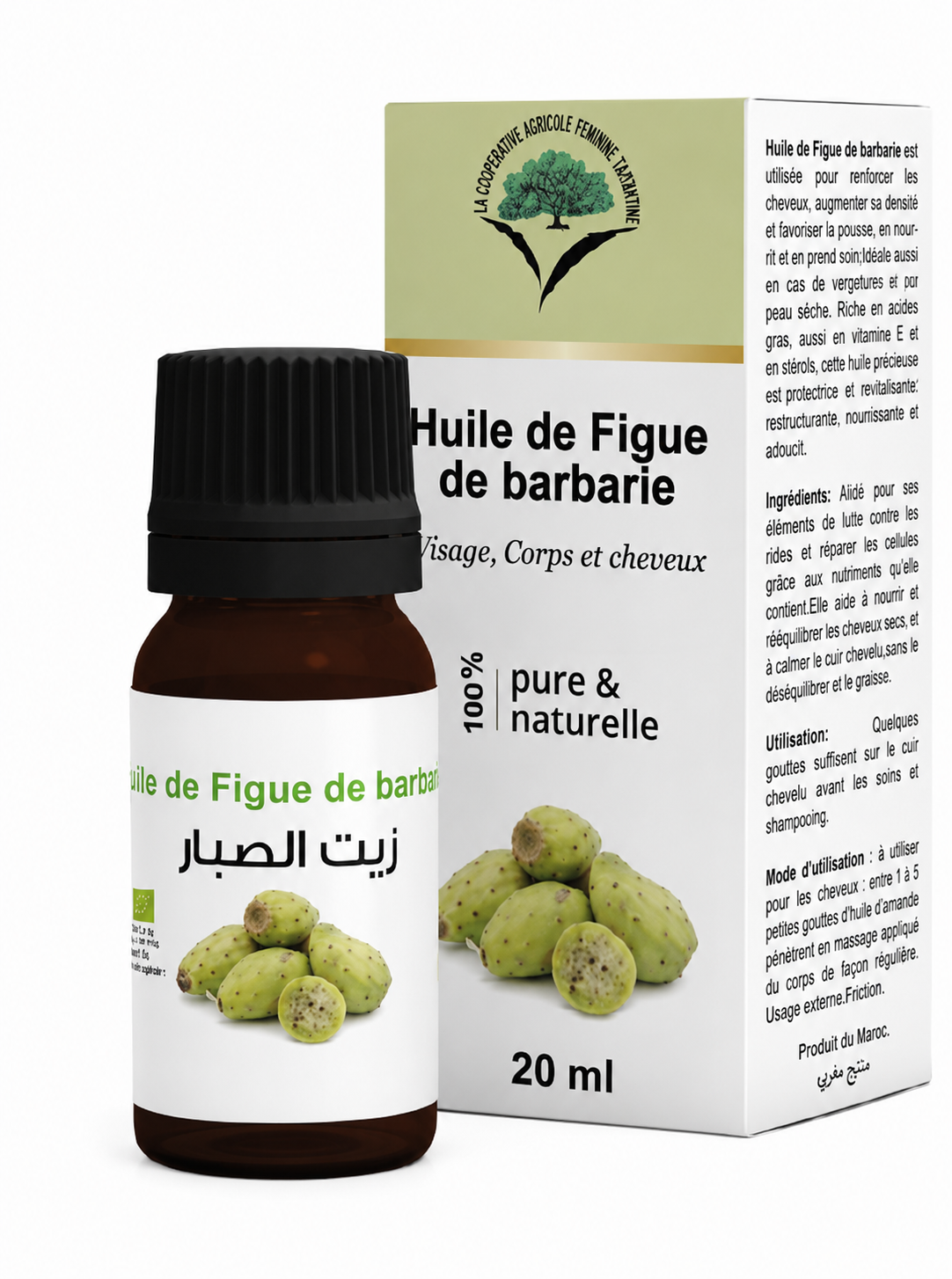 Huile de figue de barbarie