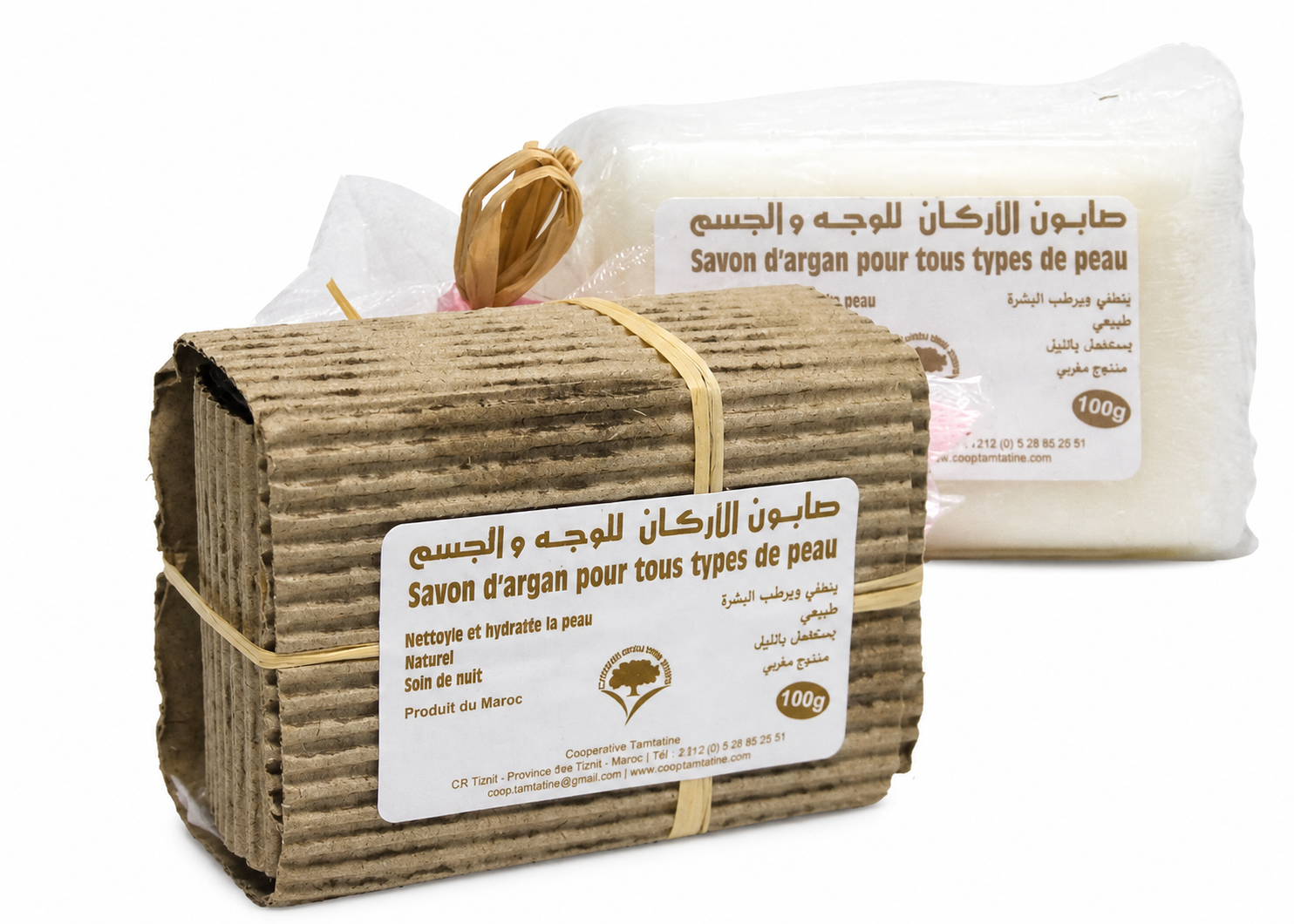 Savon doux à l'argan
