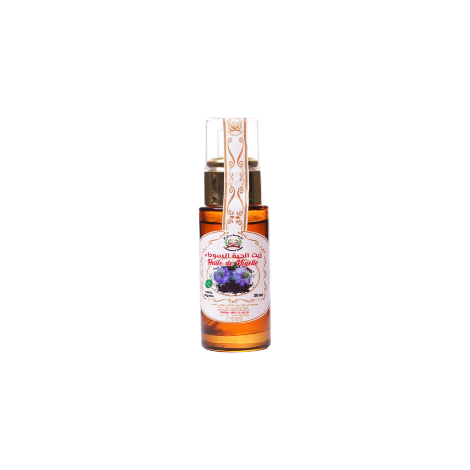Huile de nigelle