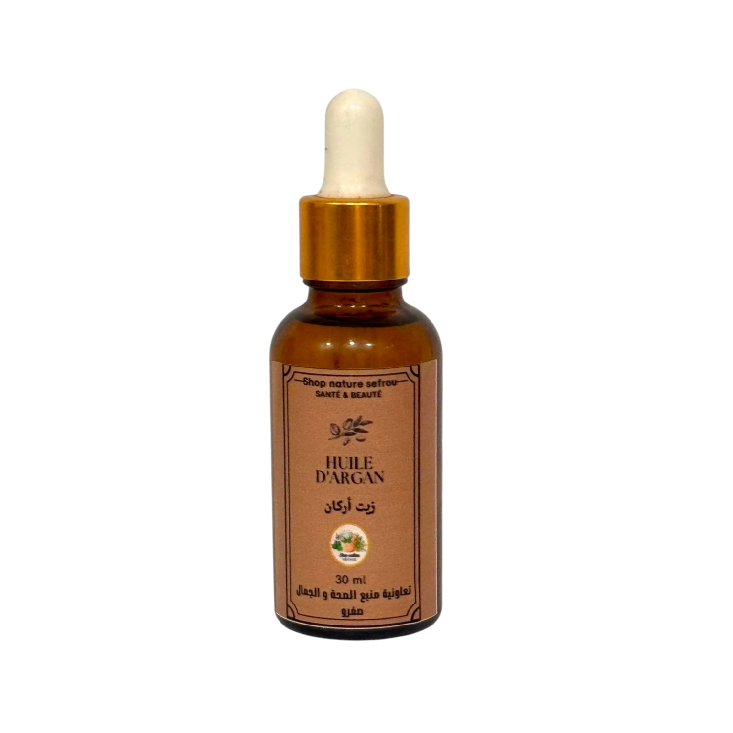 Huile d’argan
