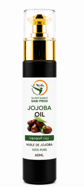 Huile de jojoba