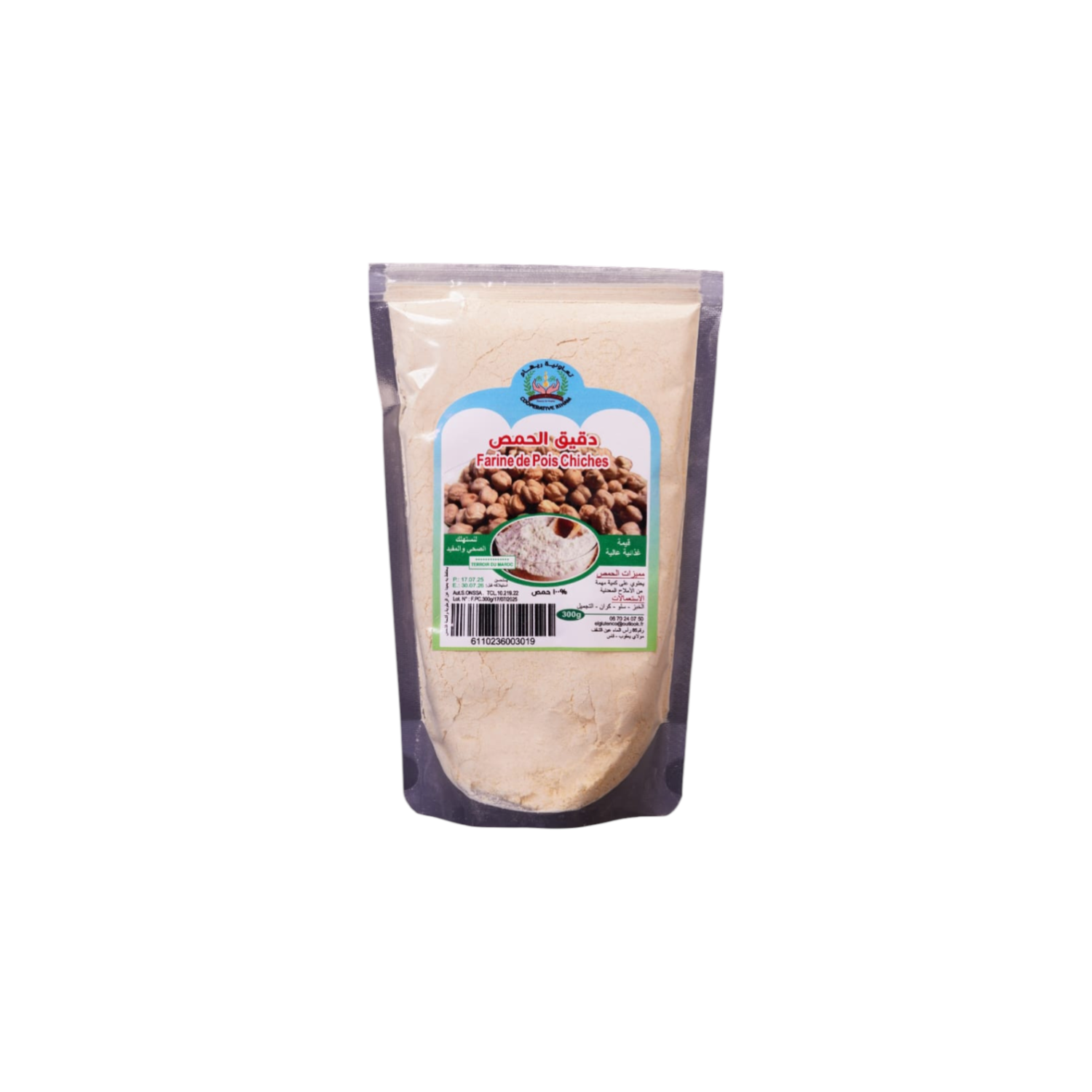 Farine de pois chiches