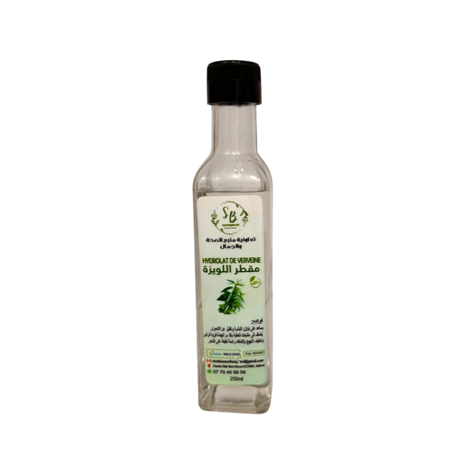 Hydrolat de verveine