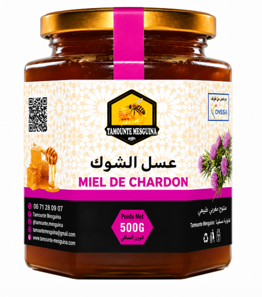 MIEL CHARDON