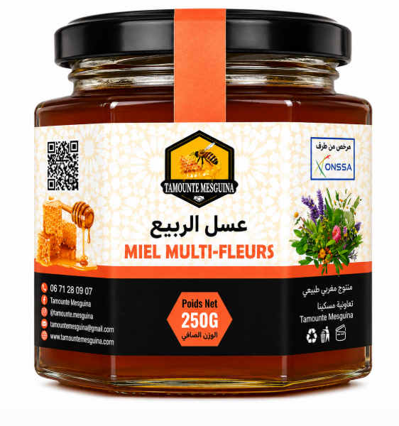 MIEL MULTI-FLEURS