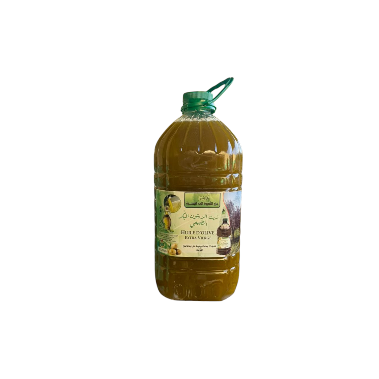 Huile d’olive bouteille en plastique 1 L
