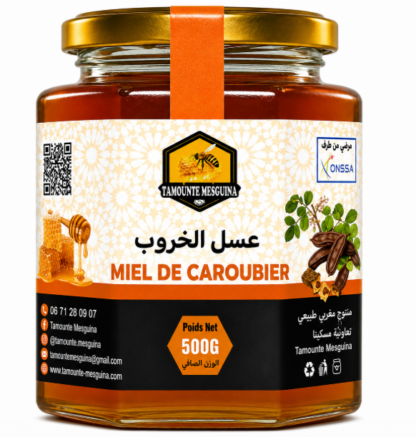MIEL CAROUBIER