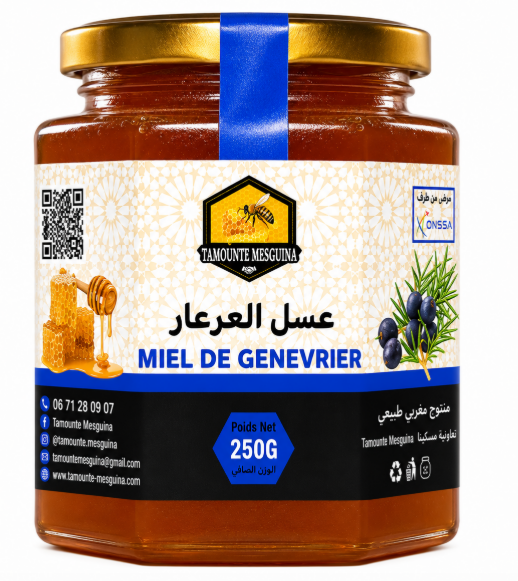 MIEL GENEVRIER
