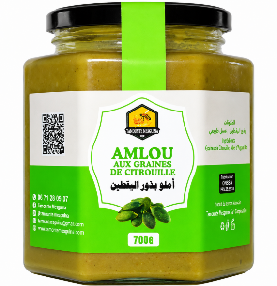 AMLOU AUX GRAINES DE CITROUILLE