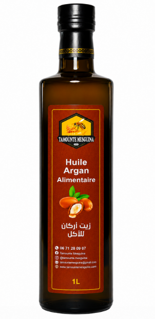 HUILE D’ARGAN ALIMENTAIRE