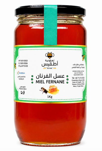 عسل الفرفان