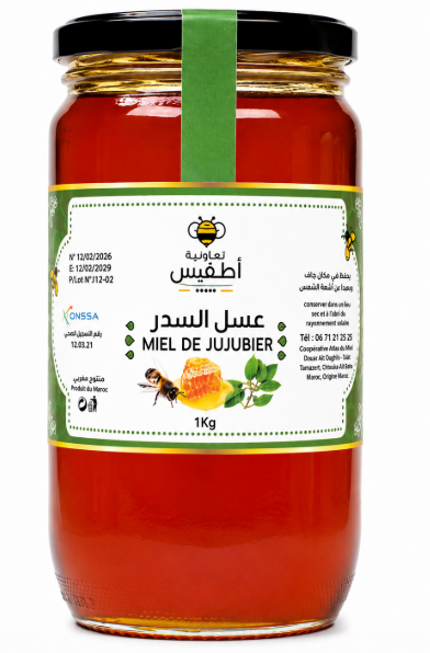عسل السدر