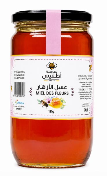 عسل الأزهار
