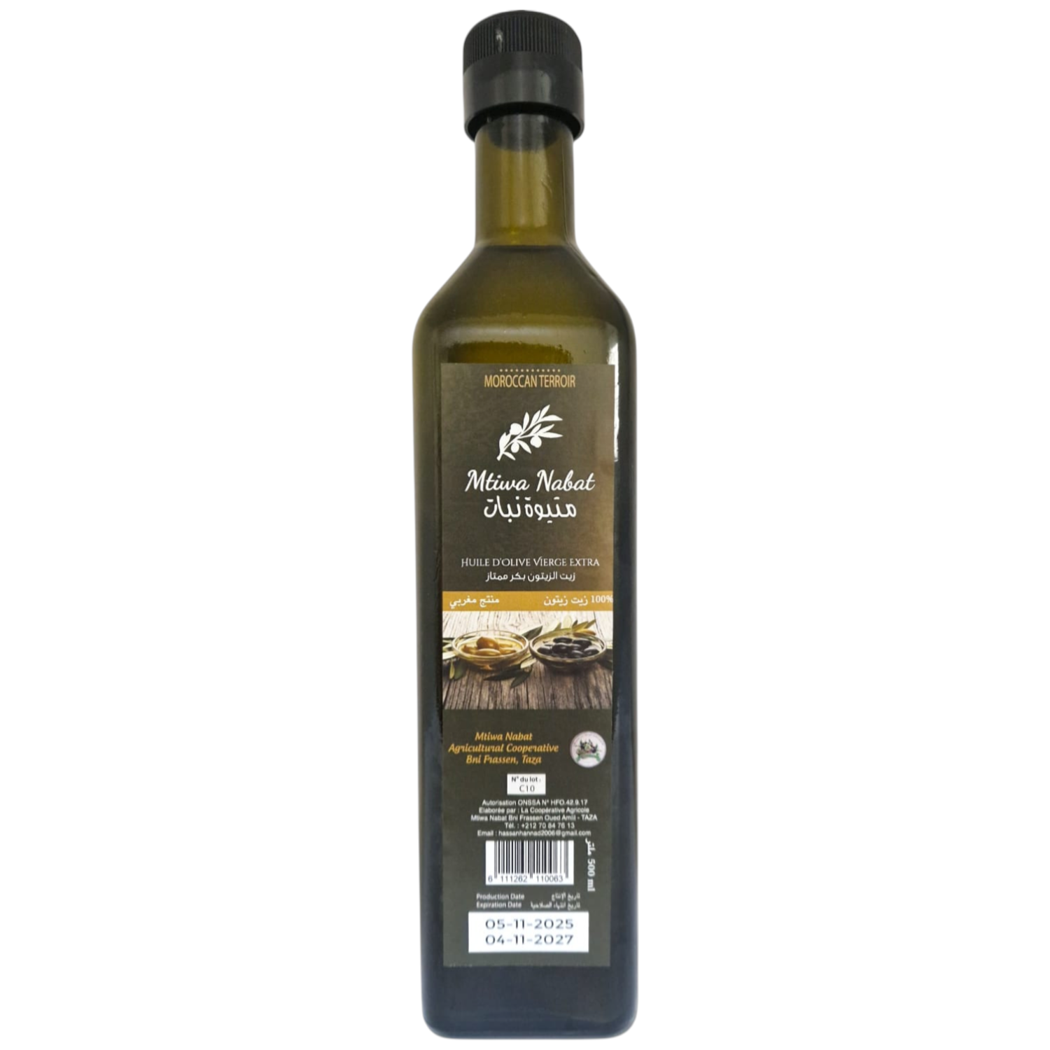 Huile d’olive bouteille verre 750g