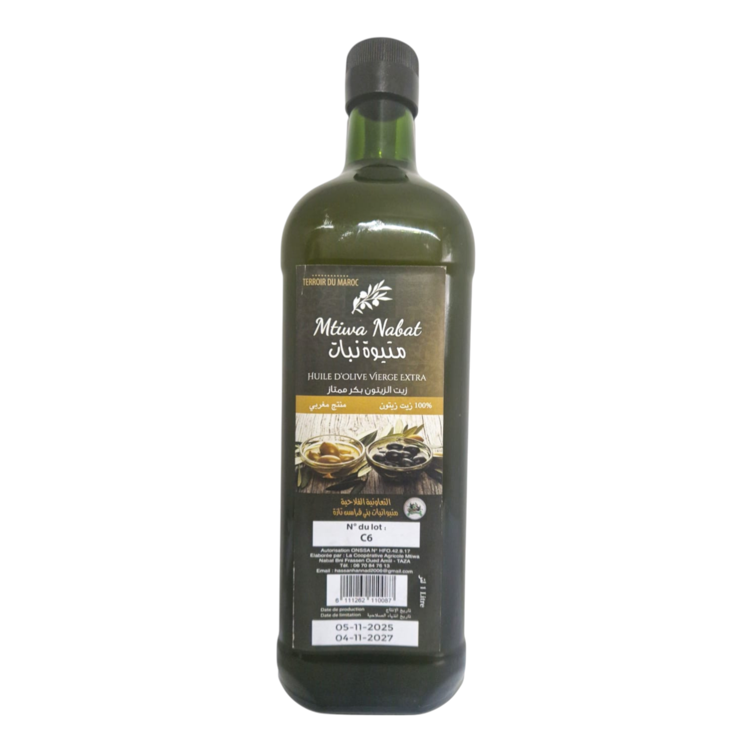 Huile d’olive bouteille verre 250g