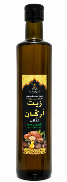 Huile d’argan alimentaire